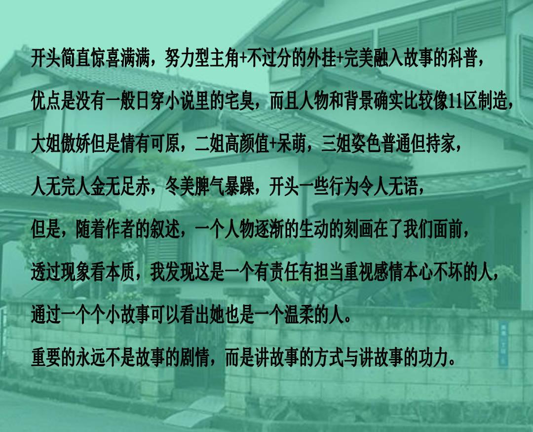 铭普光磁(002902.SZ)：2024年随着大模型厂商加速AI建设，预计800G需求或将迎来增长