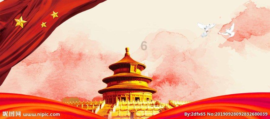 天王嫂方媛携幸福生活亮相综艺，感恩郭富城的爱与支持