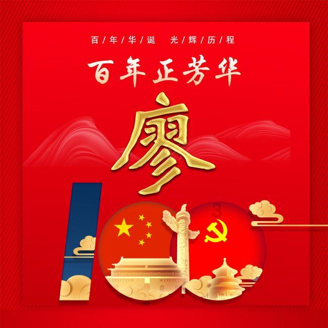 迷你淘气猪逃脱