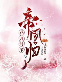 水疗中心