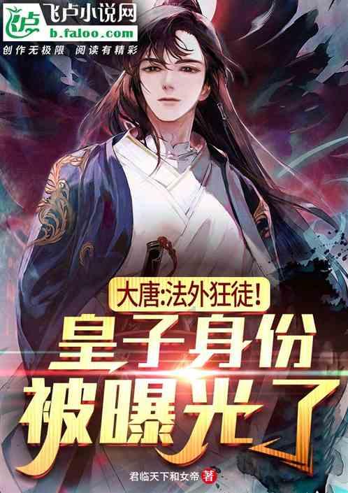 燃烧吧大脑装瓶子游戏