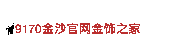 玩转世界十大外围足球网站平台，畅想创意游戏广告新时代